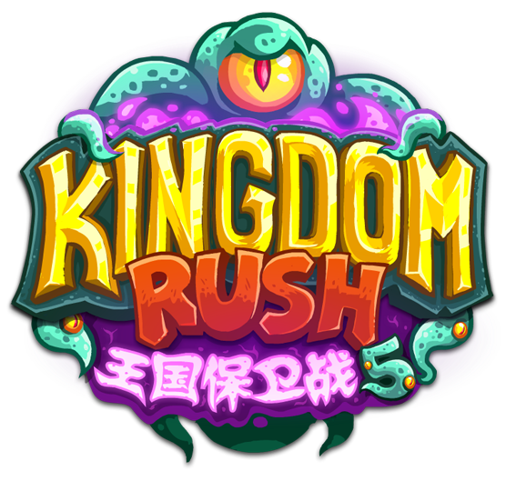 Kingdom Rush 5: Alliance